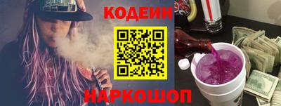 индика Тара