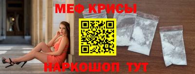 круглые Балаково