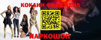 СК Балахна
