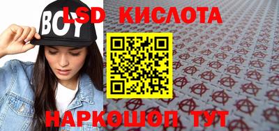 круглые Балаково