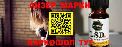 мефедрон VHQ Балашиха
