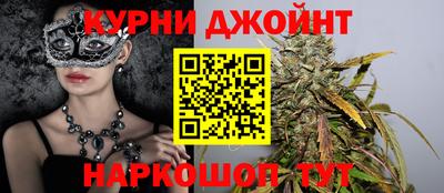 СК Балахна
