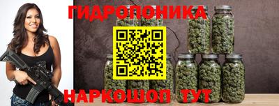 круглые Балаково
