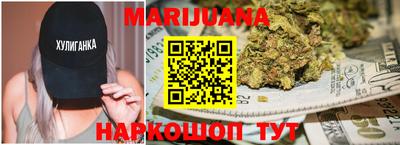 круглые Балаково