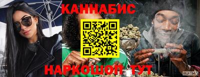 круглые Балаково