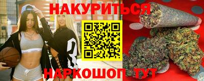 СК Балахна