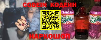 круглые Балаково