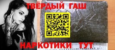 мефедрон VHQ Балашиха