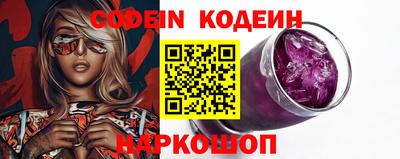 мефедрон VHQ Балашиха