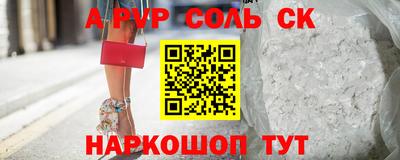 MDMA Premium VHQ Татарск