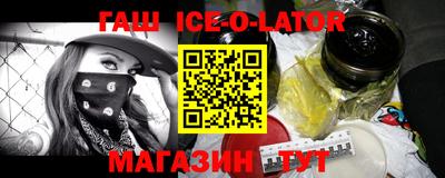 мефедрон VHQ Балашиха