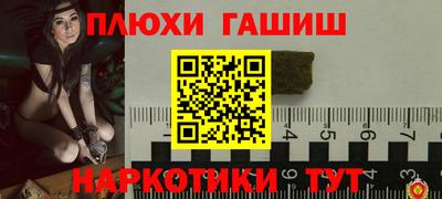 круглые Балаково