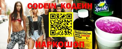 мефедрон VHQ Балашиха