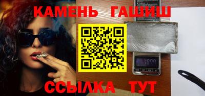 СК Балахна