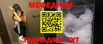 метадон Тверь