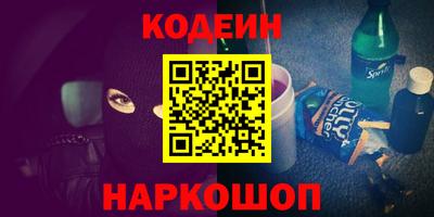 круглые Балаково